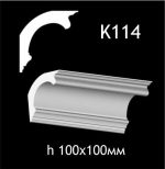 Карниз потолочный из гипса A7Studio К114