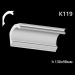 Карниз потолочный из гипса A7Studio К119 — изображение 3