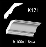 Карниз потолочный из гипса A7Studio К121