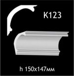 Карниз потолочный из гипса A7Studio К123
