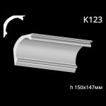 Карниз потолочный из гипса A7Studio К123 — изображение 3