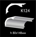 Карниз потолочный из гипса A7Studio К124