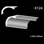 Карниз потолочный из гипса A7Studio К124 — изображение 3