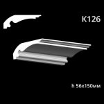 Карниз потолочный из гипса A7Studio К126