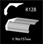Карниз потолочный из гипса A7Studio К128
