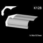 Карниз потолочный из гипса A7Studio К128 — изображение 3