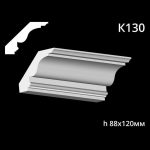 Карниз потолочный из гипса A7Studio К130