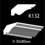 Карниз потолочный из гипса A7Studio К132