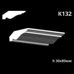 Карниз потолочный из гипса A7Studio К132 — изображение 3