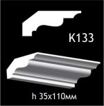 Карниз потолочный из гипса A7Studio К133