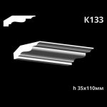 Карниз потолочный из гипса A7Studio К133 — изображение 3