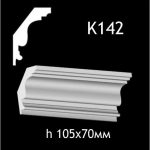 Карниз потолочный из гипса A7Studio К142