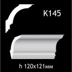 Карниз потолочный из гипса A7Studio К145