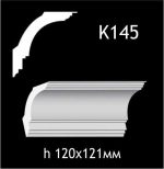 Карниз потолочный из гипса A7Studio К145