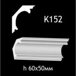 Карниз потолочный из гипса A7Studio К152
