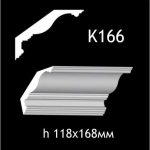 Карниз потолочный из гипса A7Studio К166