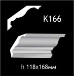 Карниз потолочный из гипса A7Studio К166