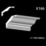 Карниз потолочный из гипса A7Studio К166 — изображение 3