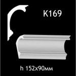 Карниз потолочный из гипса A7Studio К169