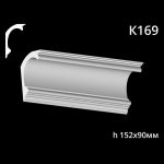 Карниз потолочный из гипса A7Studio К169 — изображение 3