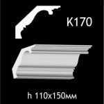 Карниз потолочный из гипса A7Studio К170