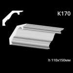 Карниз потолочный из гипса A7Studio К170 — изображение 3