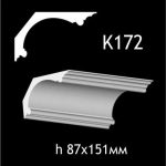Карниз потолочный из гипса A7Studio К172