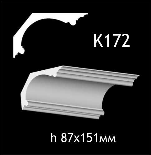 Карниз потолочный из гипса A7Studio К172 — изображение 1