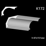 Карниз потолочный из гипса A7Studio К172 — изображение 3