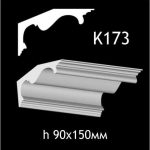 Карниз потолочный из гипса A7Studio К173