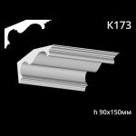 Карниз потолочный из гипса A7Studio К173 — изображение 3