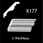 Карниз потолочный из гипса A7Studio К177