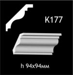 Карниз потолочный из гипса A7Studio К177