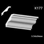 Карниз потолочный из гипса A7Studio К177 — изображение 3