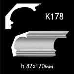 Карниз потолочный из гипса A7Studio К178