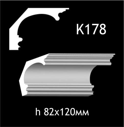 Карниз потолочный из гипса A7Studio К178 — изображение 1