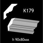 Карниз потолочный из гипса A7Studio К179