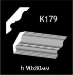 Карниз потолочный из гипса A7Studio К179