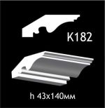 Карниз потолочный из гипса A7Studio К182