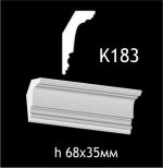 Карниз потолочный из гипса A7Studio К183 — изображение 3