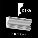 Карниз потолочный из гипса A7Studio К186