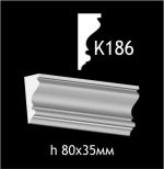 Карниз потолочный из гипса A7Studio К186