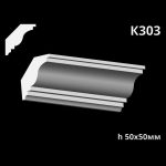 Карниз потолочный из гипса A7Studio К303