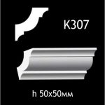 Карниз потолочный из гипса A7Studio К307