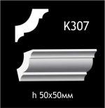Карниз потолочный из гипса A7Studio К307