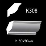 Карниз потолочный из гипса A7Studio К308