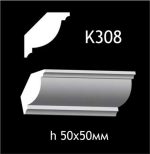 Карниз потолочный из гипса A7Studio К308