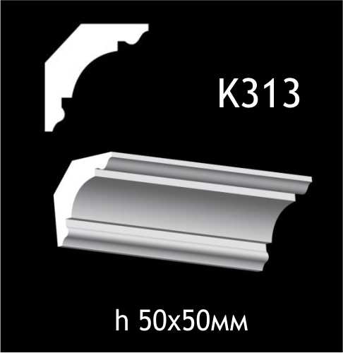 Карниз потолочный из гипса A7Studio К313 — изображение 1