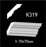 Карниз потолочный из гипса A7Studio К319