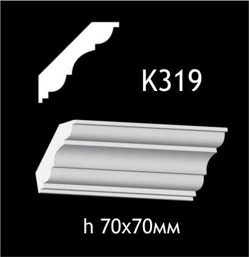 Карниз потолочный из гипса A7Studio К319 — изображение 1
